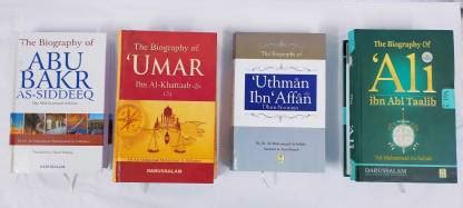 The Biography Of 4 Khalifa ( Hazrat Abu Bakar R.a, Hazrat Umar R.a ...