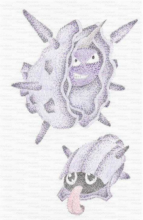 Image result for Shellder Evolution