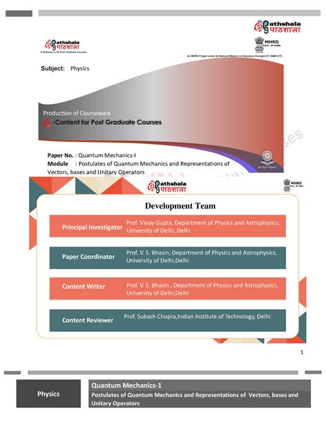 150536466808 VSBhasin quantum 1 - 1 Physics Quantum Mechanics ...