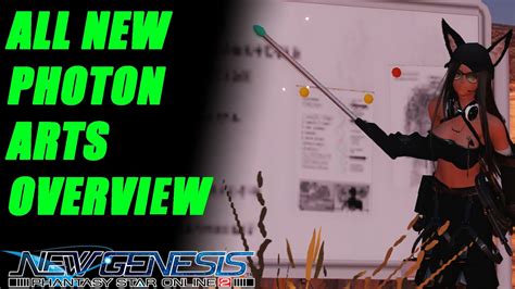 Image result for PSO2 Photoners