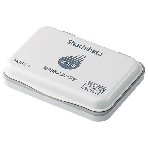 Shachihata Ink Pad for Painting – SCOOBOO