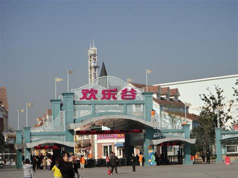 2023上海欢乐谷-旅游攻略-门票-地址-问答-游记点评，上海旅游旅游景点推荐-去哪儿攻略