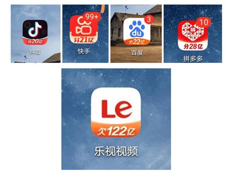 苏州logo设计丨-从乐视网剥离后，Letv电视更名“乐融LeTV”并公布新LOGO设计— 极地视觉高端logo设计及品牌设计公司