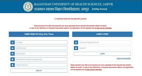 PGCET 2024: KEA Login Opens for Application Correction, Fee Payment ...