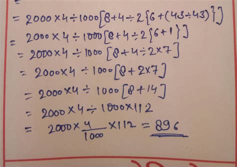 Maths bodmas problem - Brainly.in