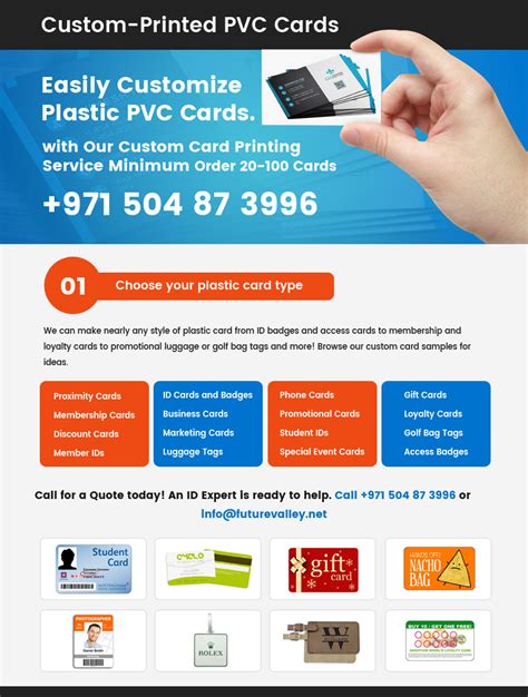 PVC Card Printing 的图像结果