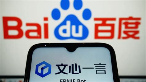 Baidu Analysis Unveils High 10 Tech Traits for 2023 - techstenant.com