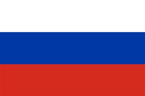 Russian Empire flag 1896-1914 by CTGonYT on DeviantArt