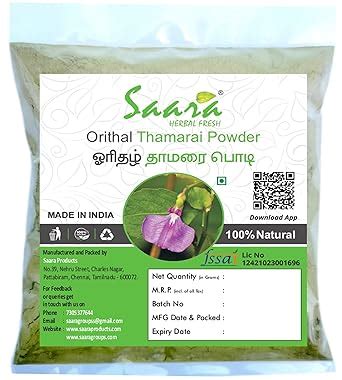 SAARA Orithal Thamarai Powder, 200g | Spade Flower | Hybanthus ...