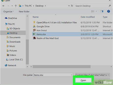 Open Excel Document 的图像结果