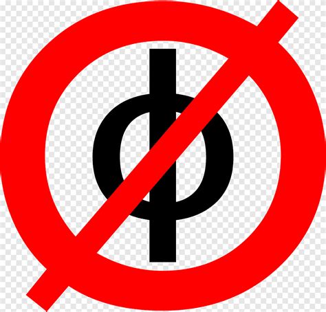 Image result for Null Object PNG