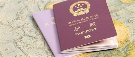 香港护照和加拿大护照同一人证明公证认证怎么办理？_香港同一人公证_香港律师公证网
