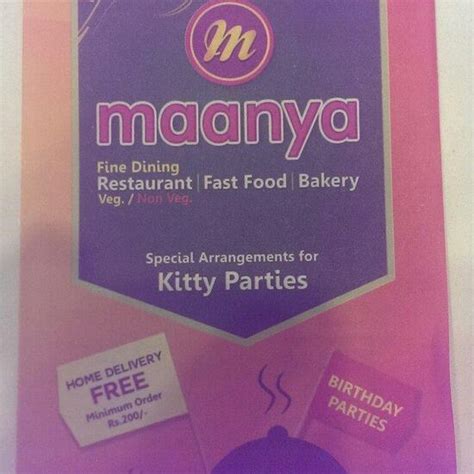 Menu at Maanya restaurant 3b2 mohali, Chandigarh