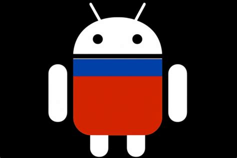 Image result for Android OS Video