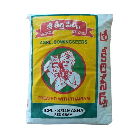ICPL - 87119 Asha Red Gram Seeds - Sri Keerthi Seeds | Buy Online Now ...
