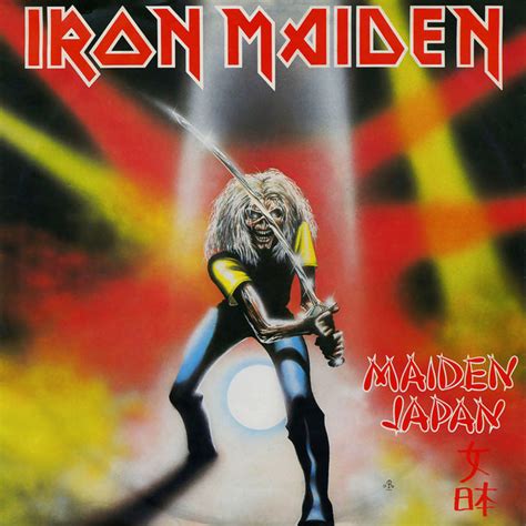 Iron Maiden Album Covers by Derek Riggs - HubPages