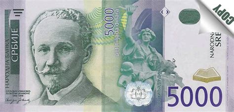 NOTES 5000 RSD 9046 OP | B2B - Optimum d.o.o.