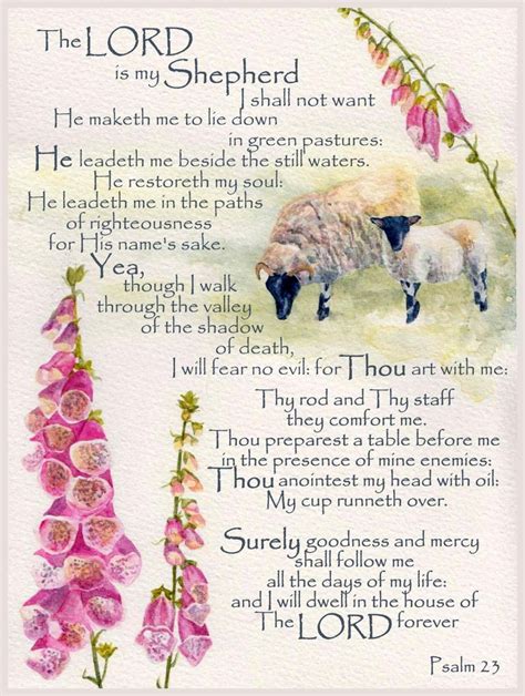 Psalm 23 The Lord is my Shepherd mounted watercolour print | Etsy ...