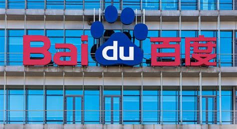 Baidu In Talks With Investors To Gear Up $2B For BioTech Startup – Report