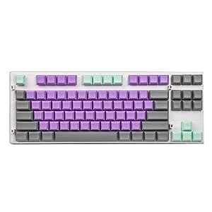 YMDK 87 DSA Gray Green Purple Mixed Blank PBT Keycap Keyset Suitable ...