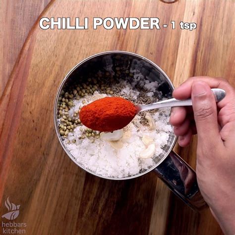 ಗೀ ರೈಸ್ ಕುರ್ಮಾ ಕಾಂಬೊ ಮೀಲ್ ರೆಸಿಪಿ | ghee rice kurma in kannada