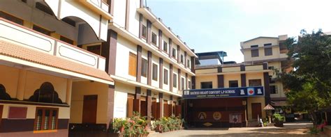 SACRED HEART SCHOOL