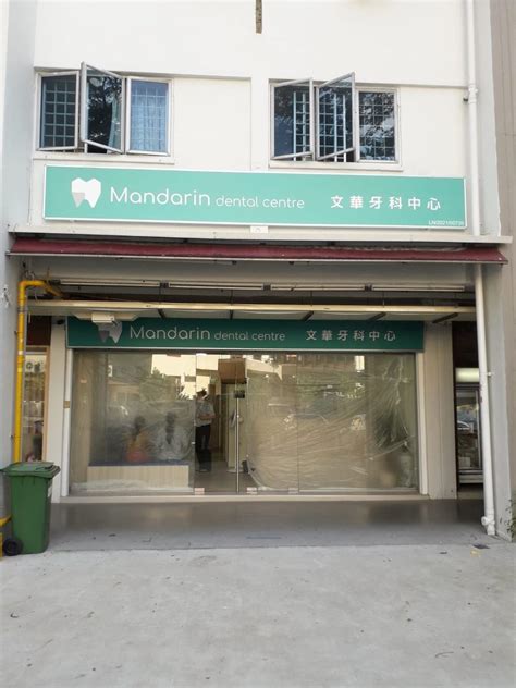 Image result for Framed Signs