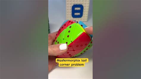 Mastermorphix Pattern 的图像结果