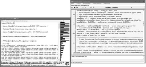 System Softeware 的图像结果