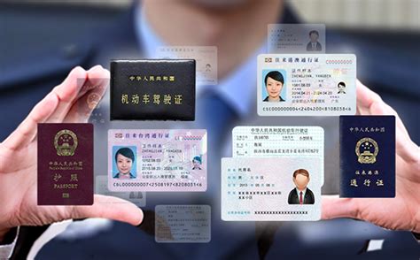 学生办证有夜间专场 上海5项出入境便民措施来了_证件_外国人_服务