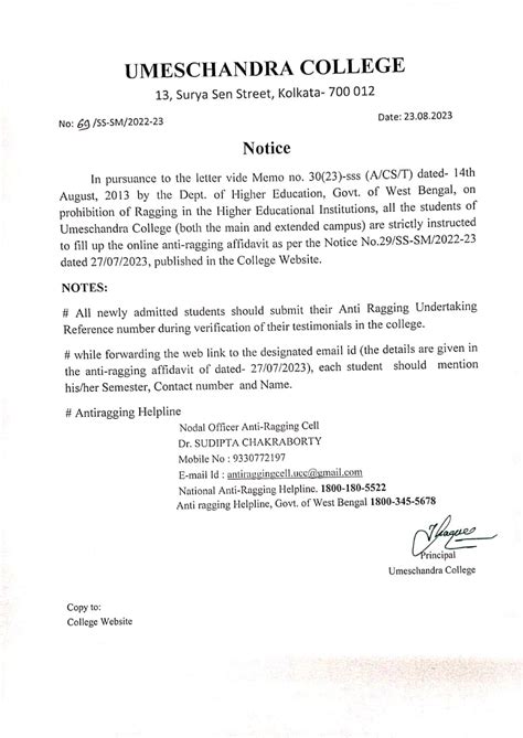 The Link for filling up Antiragging Affidavit as per notice given on 27 ...