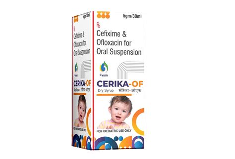 Cerazone s - cefoperazone & sulbactam for injection - Cynak Healthcare