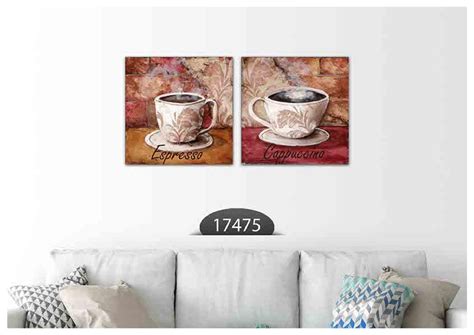 Espresso Cappucina Art, Set Of 2 – Myindianthings
