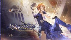 Image result for Springfield GFL