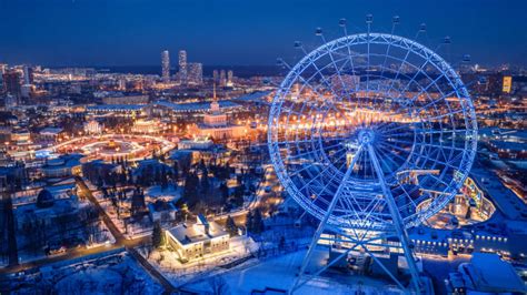 Колесо обозрения, Колесо обозрения «Солнце Москвы» в Москве - купить ...