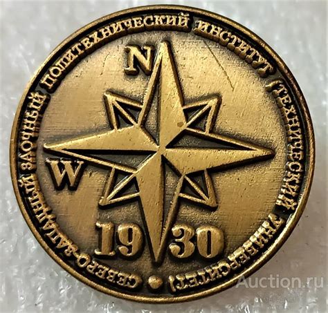 СЕВЕРО-ЗАПАДНЫЙ ЗАОЧНЫЙ ПОЛИТЕХНИЧЕСКИЙ ИНСТИТУТ (ТЕХНИЧЕСКИЙ ...