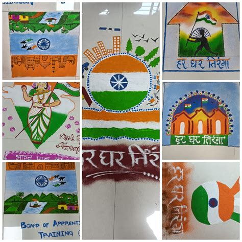 15August2015 - Board of Apprenticeship Training (Western Region), Mumbai