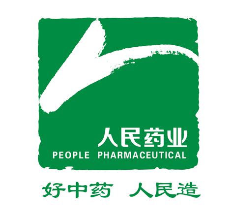 葵花药业标志logo图片-诗宸标志设计