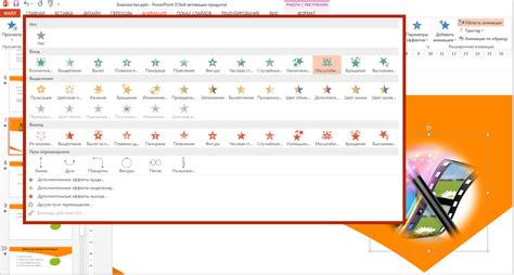 Image result for Data Structure Map Example