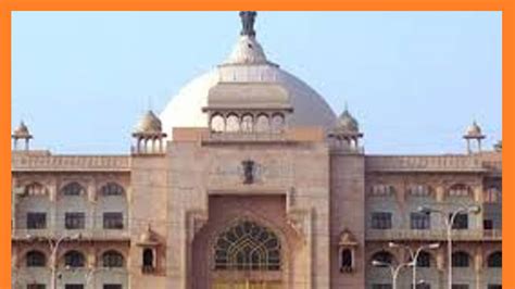Rajasthan assembly budget session 2022 to be start from tomorrow Reet ...