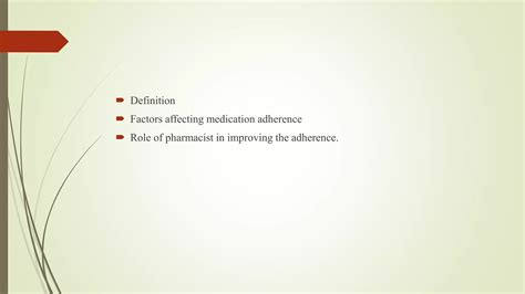 Define Adherence 的图像结果