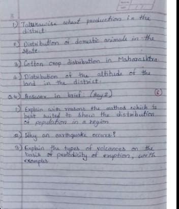 Please help me out with this - Brainly.in