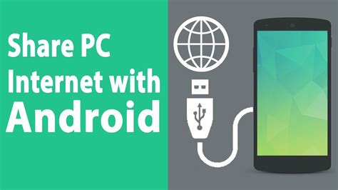 Best Ways to Reverse Tether Internet Connection on Android Phone – URSuperb