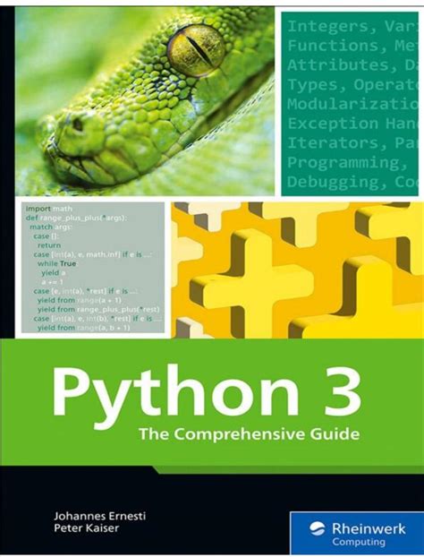 Python Compilation Guide 的图像结果