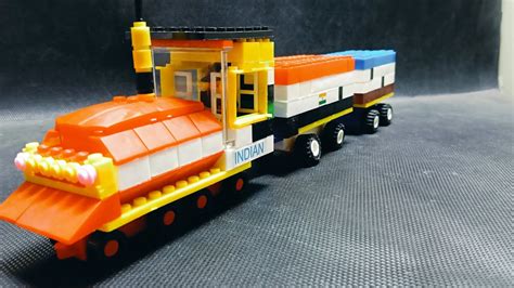 LEGO Building Block Train 的图像结果