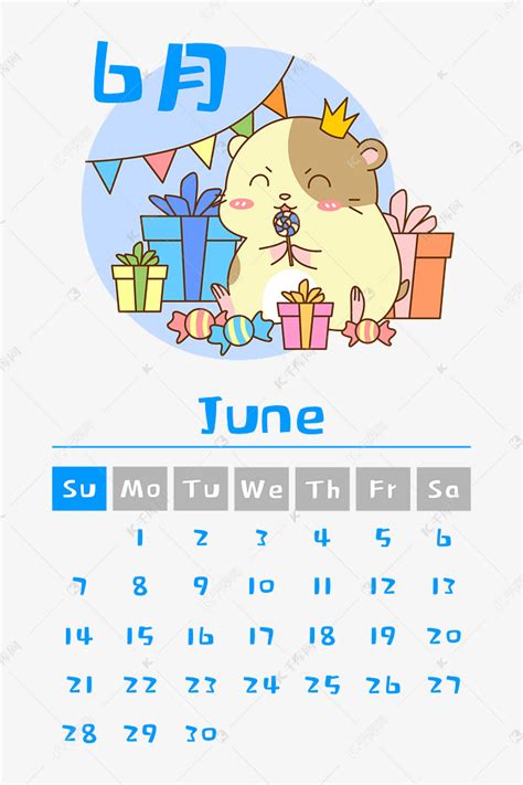 鼠年春聯- 鼠鼠春聯 S號 月曆・年曆 1212玩樂設計 的作品｜Creemaー來自日本的手作・設計購物網站