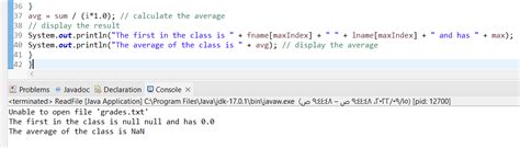 Image result for Java Txt File