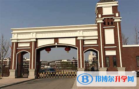 宜昌龙盘湖国际学校初中部2023年学费、收费多少