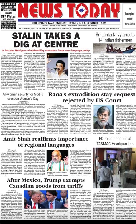 Image result for ePaper Today