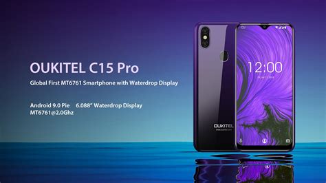 OUKITEL festeggia il suo quarto compleanno lanciando OUKITEL C15 Pro